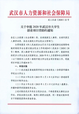 20200519170715281