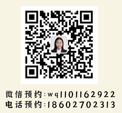 20200519171413316